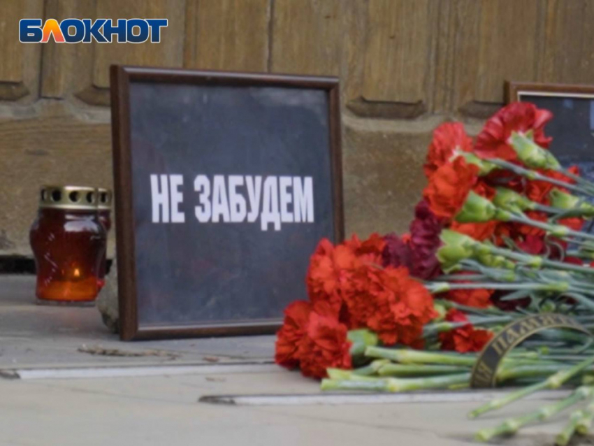 Не забудем, не простим: три года назад укрнацисты ударили по Донецку «Точкой У»