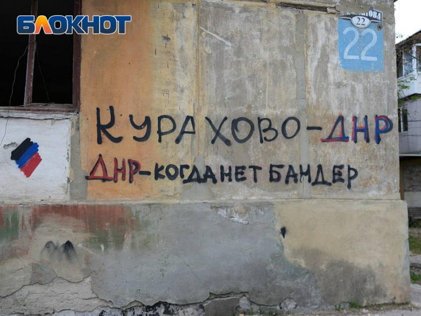 «Били током, резали вены»: житель Курахово рассказал, как ВСУ пытали его в Волновахской пыточной