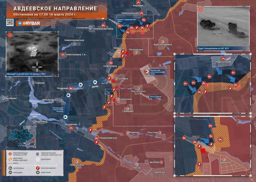 В ДНР русские войска снова наступают по всей линии фронта, заявил Денис Пушилин