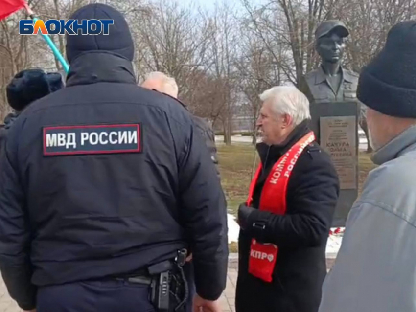 Коммунистам Донецка запретили почтить память Героев ДНР в День защитника Отечества