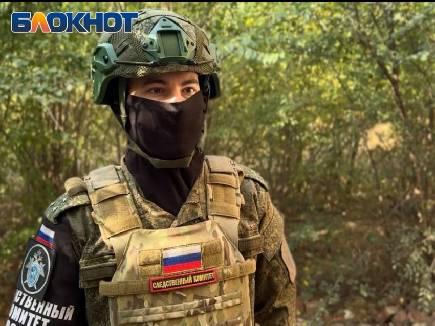 СК РФ: За минувшую неделю ВСУ выпустили сорок боеприпасов по мирному населению в ДНР