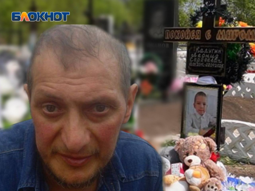 Суд огласил приговор пьяному водителю, под колесами которого погиб 7-летний Лёня из Макеевки 