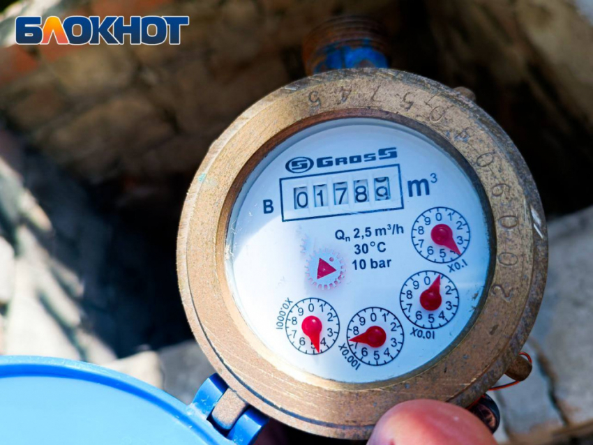 Голосовое меню: в ДНР тестируют новый способ передачи показаний счётчиков воды