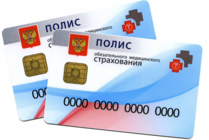 В ДНР полис ОМС можно оформить в отделениях «Почты Донбасса»