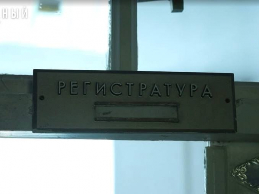 «Народный Фронт» предложил способы улучшения «земских» федеральных программах