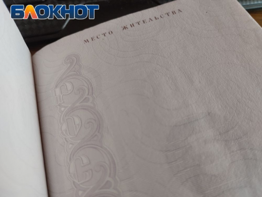 Определиться с местом прописки уехавших жителей ДНР попросила полиция