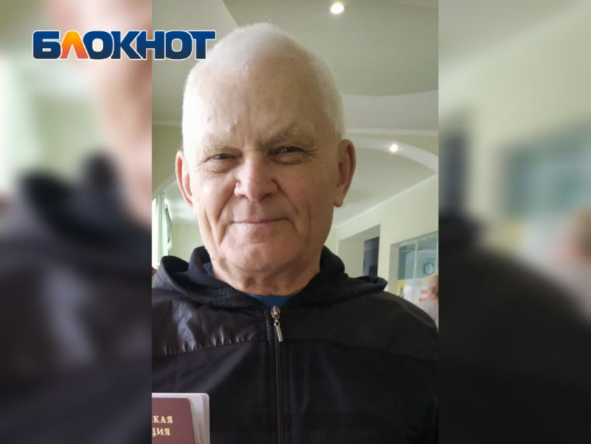 В Макеевке нашли дедушку, пропавшего в Донецке  