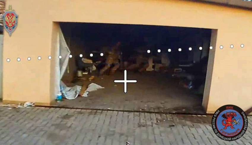 Украинские ДРГ ликвидированы под Дзержинском сотрудниками ФСБ  