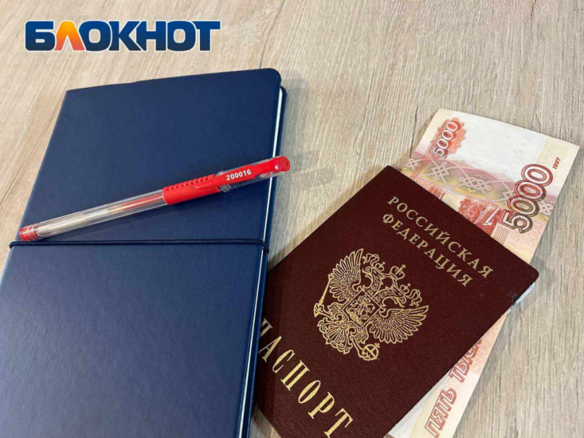 Более 118 000 000₽ задолжал работникам «Донэлектроавтотранс» в январе