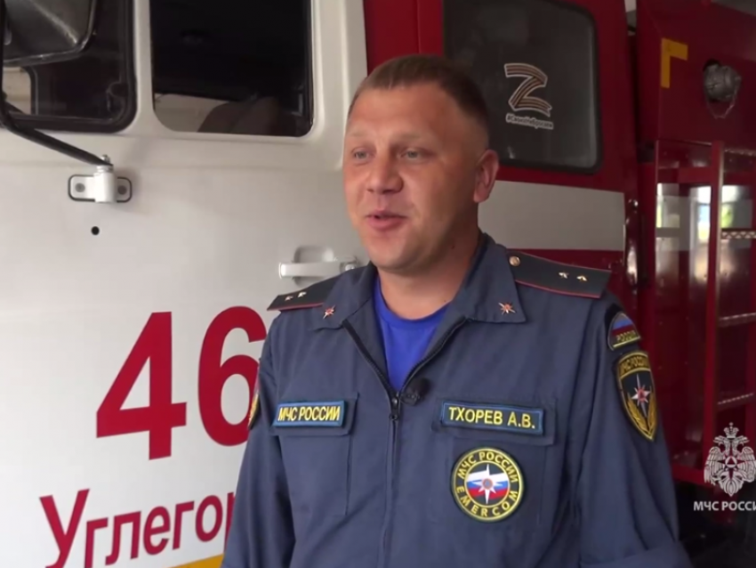 Командир отделения части МЧС в Углегорске рассказал как  спас своих коллег