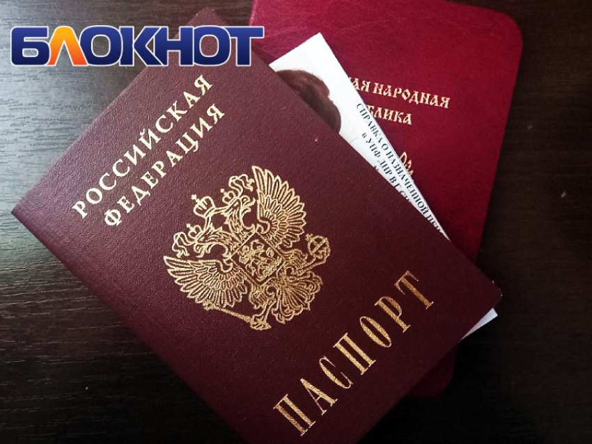 Можно ли подать на перерасчет пенсии, если нет паспорта ДНР и прописки в российском паспорте