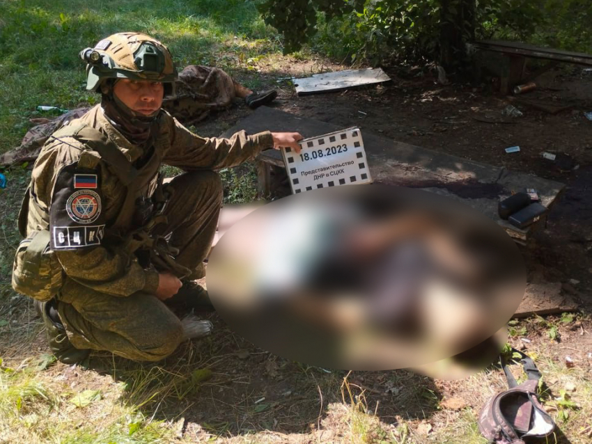 До трех человек выросло число погибших при подрыве ранее выпущенного ВСУ по Донецку кассетного боеприпаса
