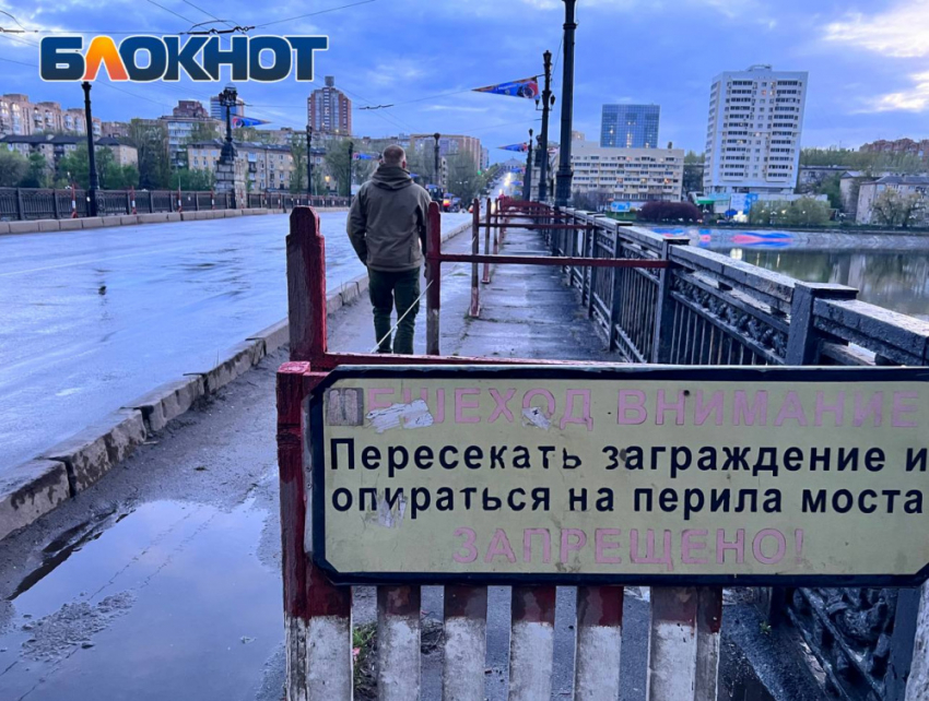 5 миллиардов рублей на мост: как восстанавливать столицу ДНР