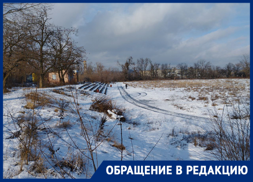 Два ржавых турника: жительница Донецка просит помочь с восстановлением стадиона, который пользуется спросом у детей и молодежи