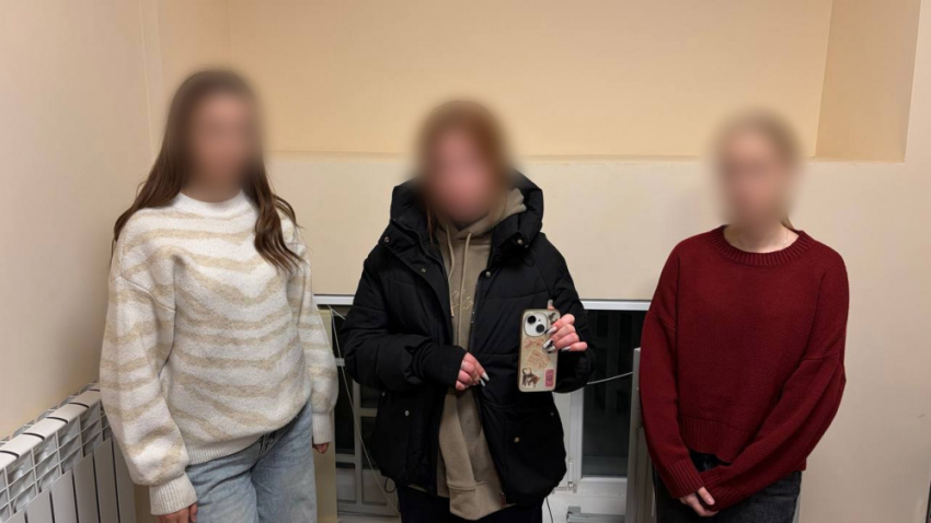 В Мариуполе 20-летняя девушка, пытаясь заработать на наркотиках, может получить до 20 лет колонии