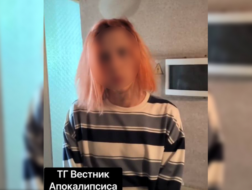 Подросток с розовыми волосами распылил перцовый баллончик в ветерана в больнице Донецка