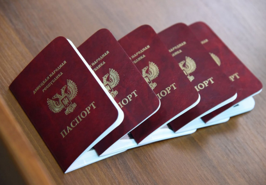 Паспорт ДНР можно будет обменять на паспорт РФ до конца 2023 года
