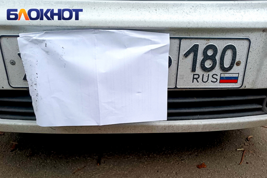 С 1 января тысячи водителей в ДНР могут лишиться прав из-за старых документов