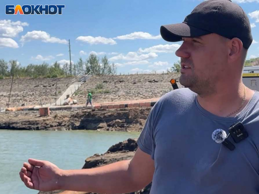 «Было 14, стало 2 млн»: в ДНР проводят «реанимацию» Ханженковского водохранилища