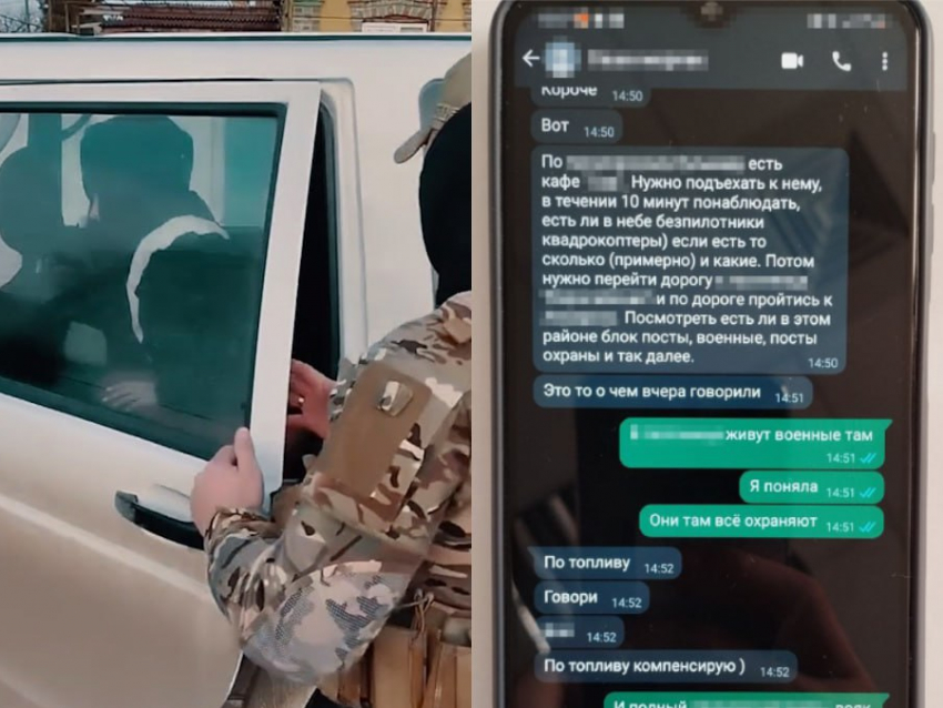 Переписку с СБУ и кадры задержания шпионки из Мариуполя показало УФСБ по ДНР