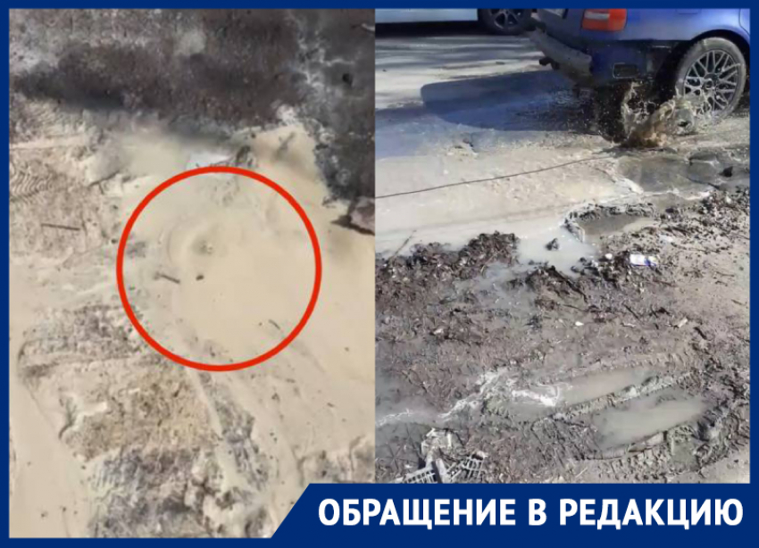 Родники «по графику» пробиваются возле рынка в Калининском районе Донецка: есть опасность обрушения грунта