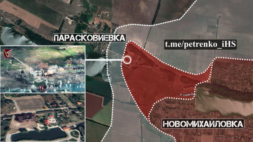 Армия России прорывает оборону врага в Парасковиевке, приближаясь к Константиновке: о ситуации на фронте