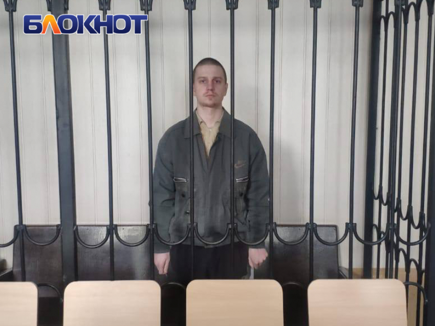 28 лет колонии строгого режима получил пограничник из Украины за убийство военнослужащего ДНР