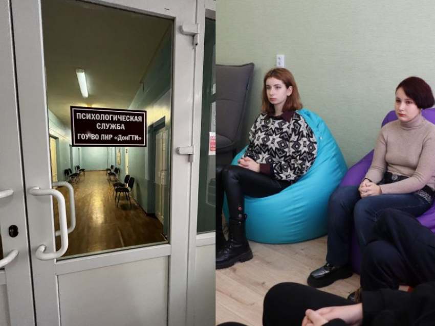 Видевших смерть и разрушения студентов из прифронтовых районов Донбасса возвращают к жизни психологи