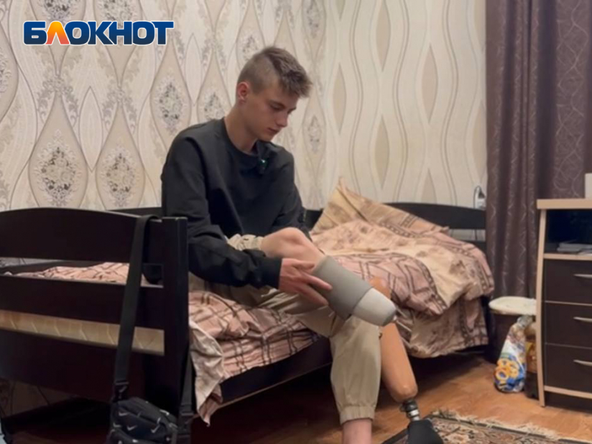 Потерявшего ногу на мине «Лепесток» 15-летнего Никиту из Донецка в одиночку восстанавливает многодетная мама