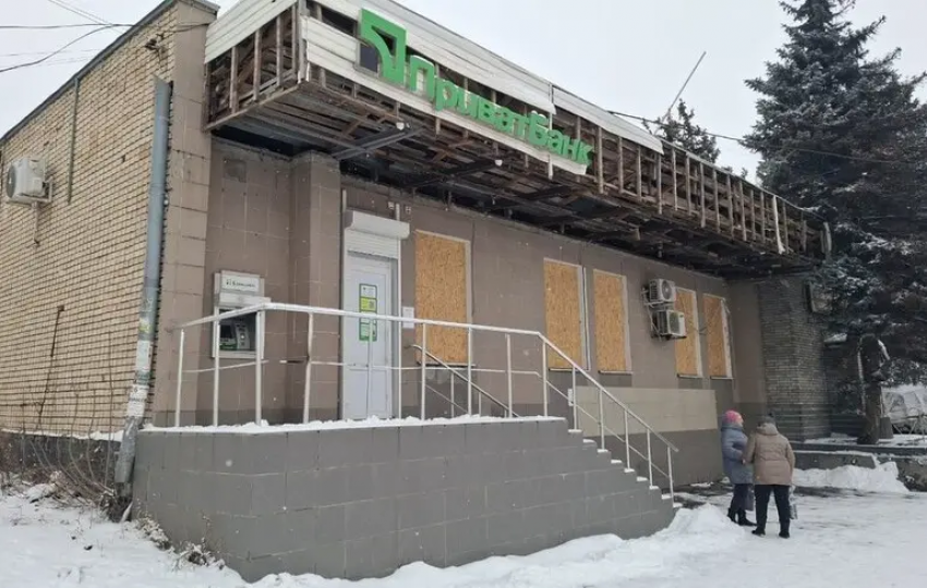 Украинский ПриватБанк сбежал из Дружковки в ДНР на фоне приближения линии фронта