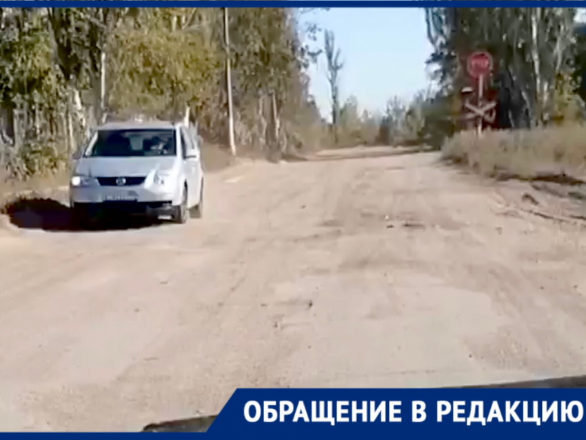 Дорога к Лозовому: 3 километра обещаний и разбитого асфальта под Донецком