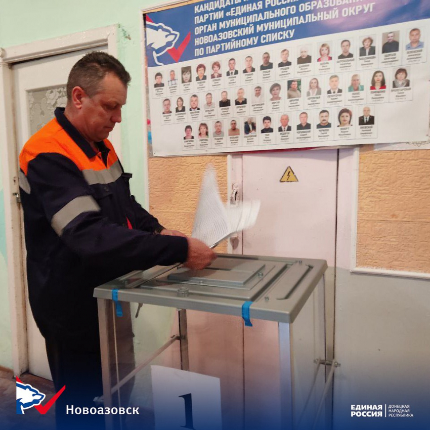 В ДНР прошли предварительные выборы: голоса пока не подсчитаны