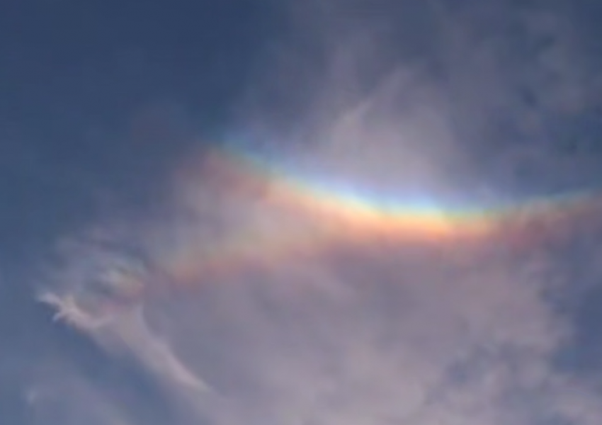 Редкое оптическое явление в небе наблюдали жители ДНР