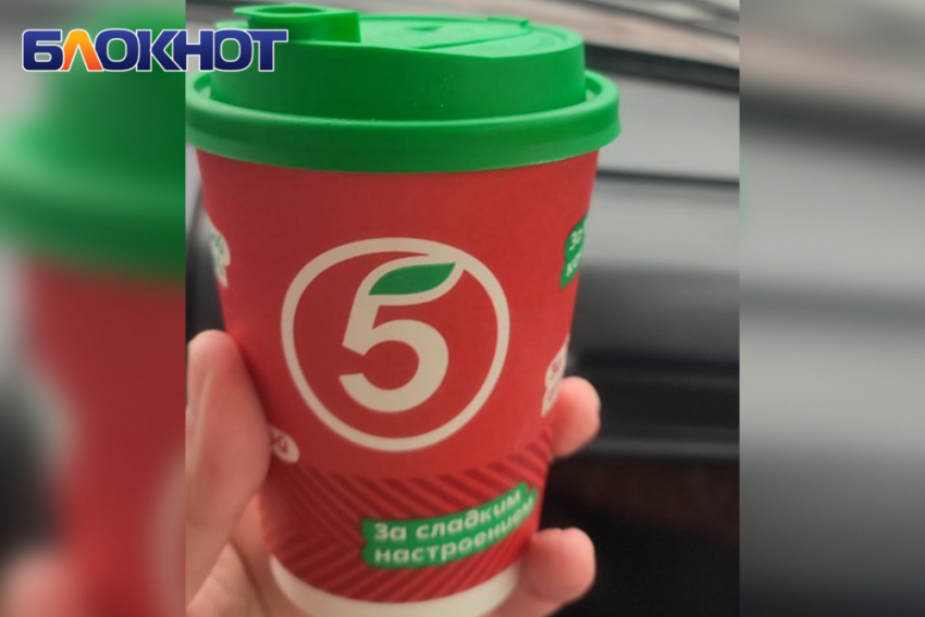 «Пятёрочка» скоро может появиться в ДНР по словам инсайдеров 