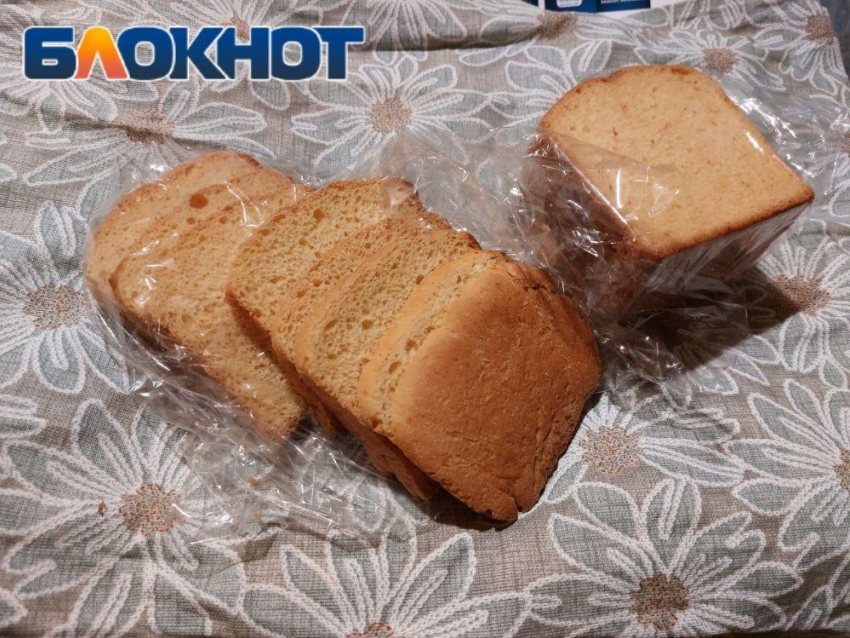 150 тонн хлеба производят в ДНР ежедневно 