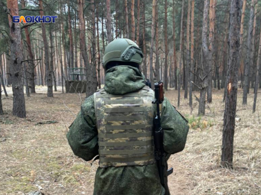 Российские войска освободили Красноярское в ДНР
