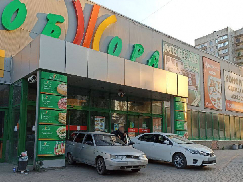 Жители Донецка просят власти прокомментировать закрытие магазинов «Обжора» и «Авоська»