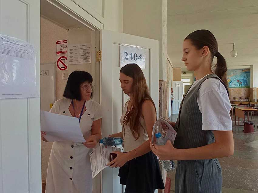 ЕГЭ на 100 баллов: в этом году максимальный балл получили семеро школьников