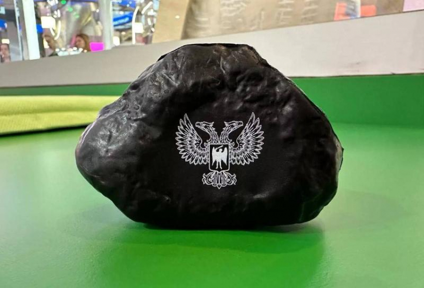 Подарок для настоящего патриота за 777 тысяч рублей продают в Москве