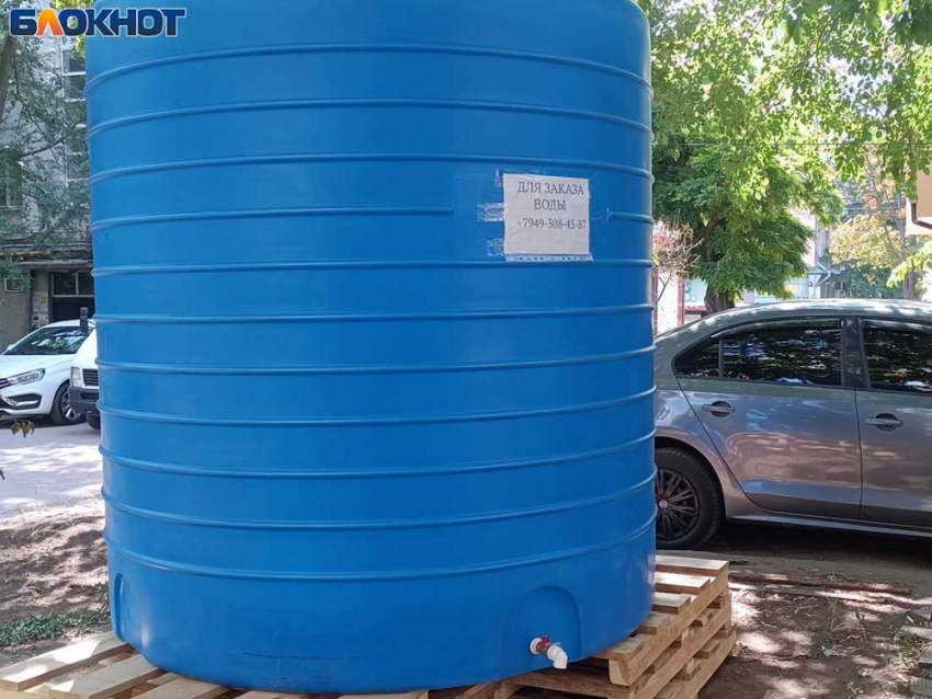 В Донецке установлено более 1,5 тысяч баков для воды: Сколько досталось прифронтовым районам?