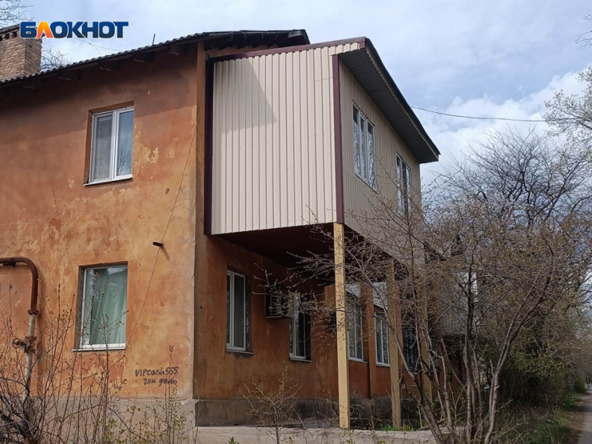 Будет больно: как «балконы-мансарды» в ДНР будут приводить в соответствие законам РФ