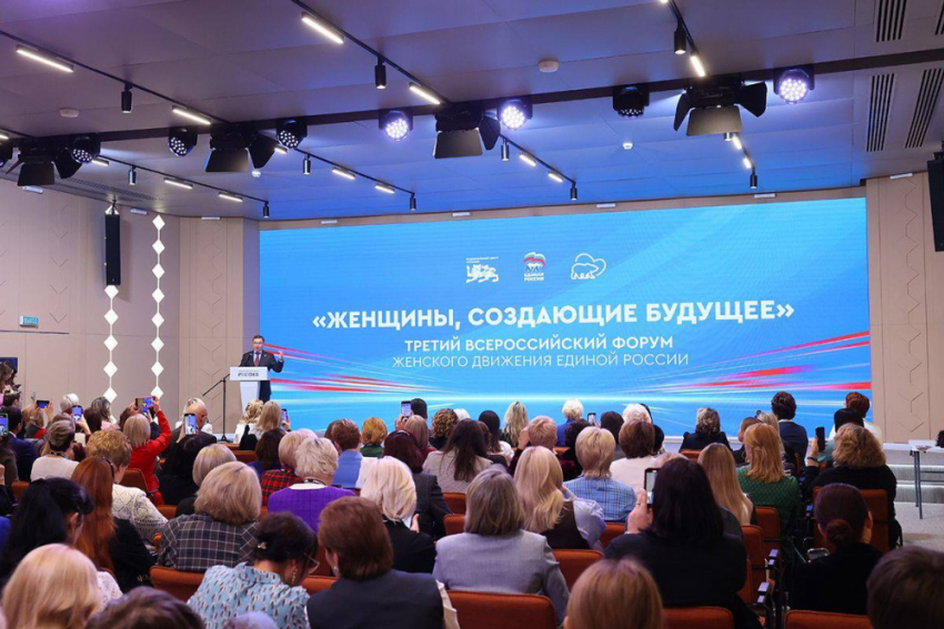 На площадках «Женского движения ЕР» соберут инициативы для формирования новой народной программы партии