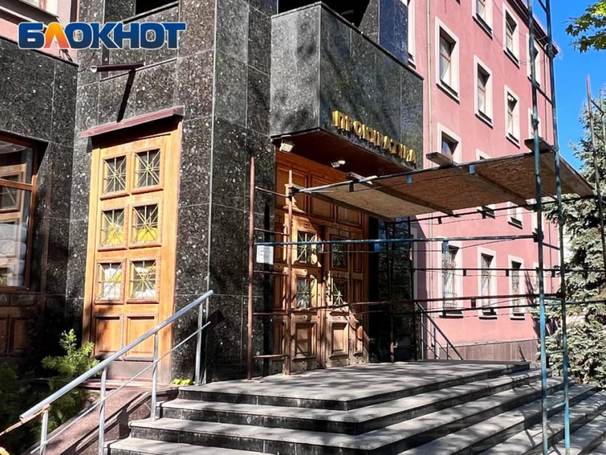 Администрация Донецка переписала на себя квартиру участника СВО