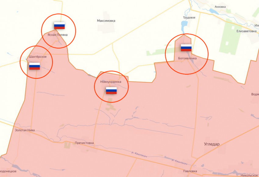 Шахтерское и Новоукраинка вернулись в ДНР