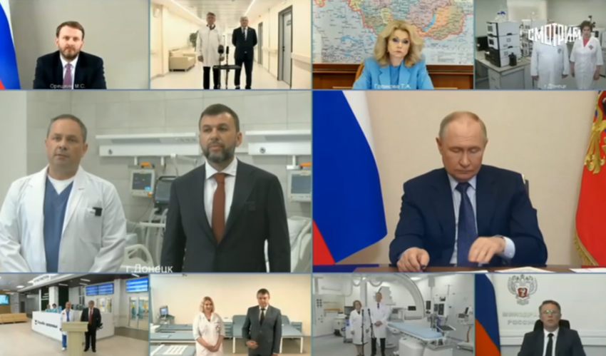 Владимир Путин открыл обновленный сосудистый центр в донецкой больнице