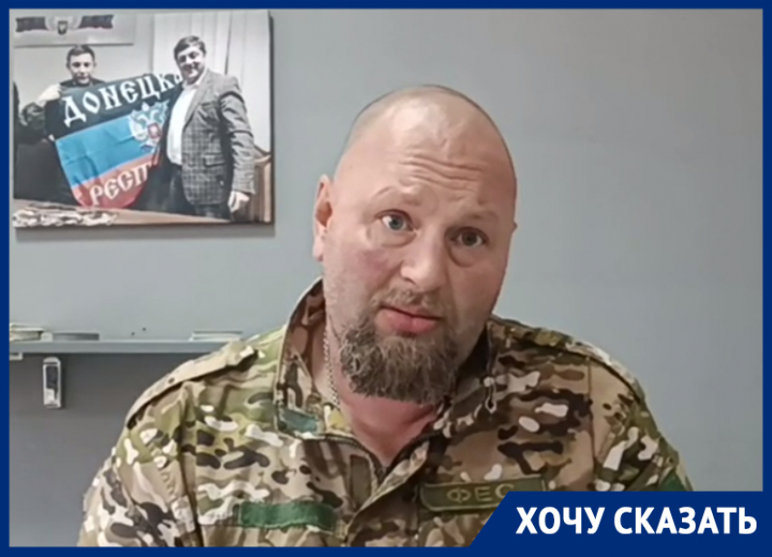 Участник СВО из ДНР не может доказать боевой стаж: его награды в военкомате назвали «побрякушками»