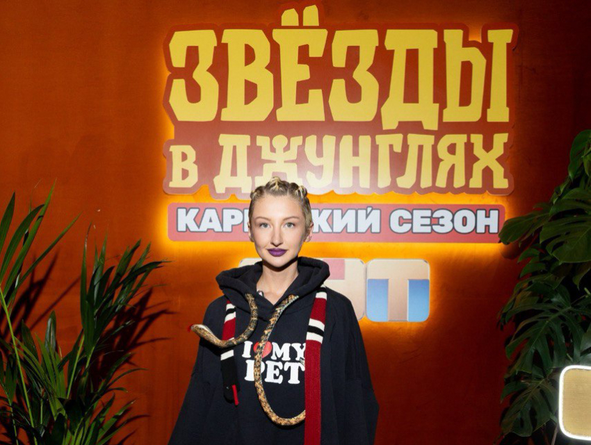 Заработала миллионы и оставила без риса: уроженка Макеевки MARGO ярко ворвалась в шоу на ТНТ «Звёзды в джунглях»