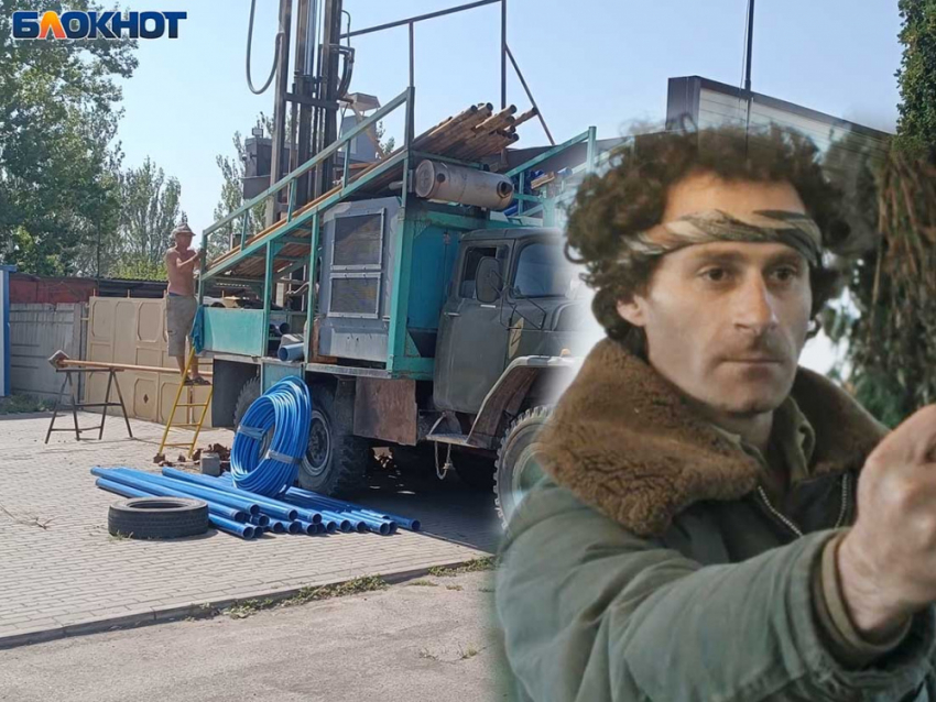 Не весь Донецк из добрых людей: предприятие Кировского района, пробурившее скважину, не делится водой с жителями