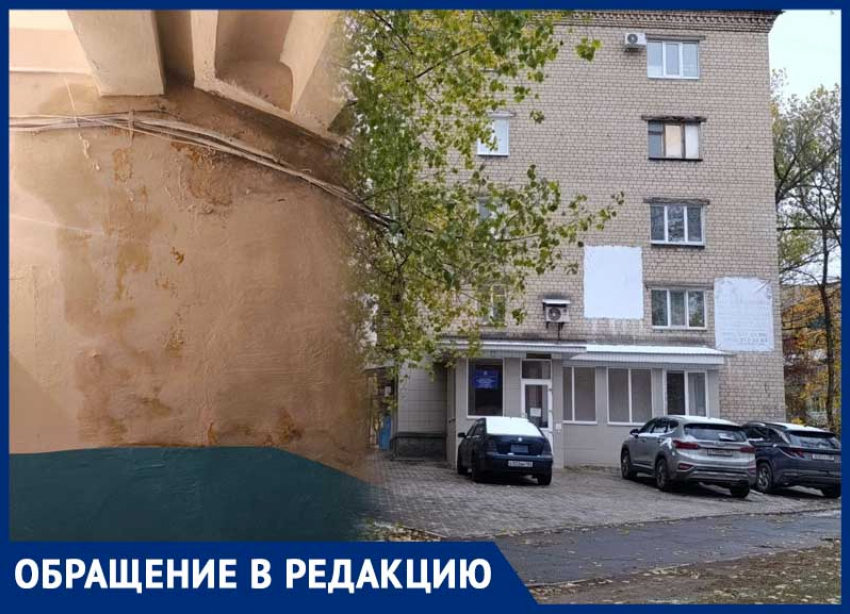 «Людей нет, а вы терпите»: фекалии годами разрушают дом 59 по ул. Щорса в Донецке