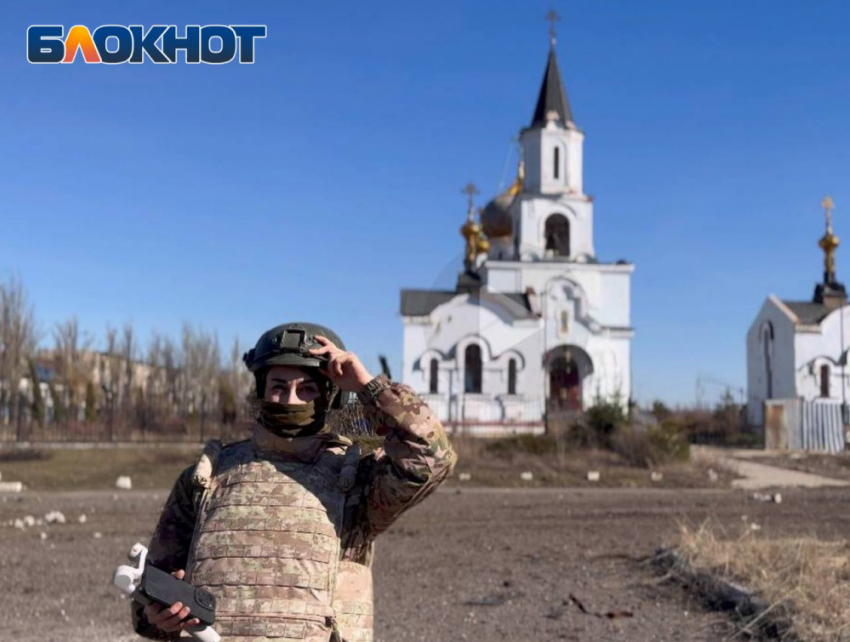 Как сегодня выглядит Авдеевка, показала военкор «Блокнот Донецк» Изабелла Либерман